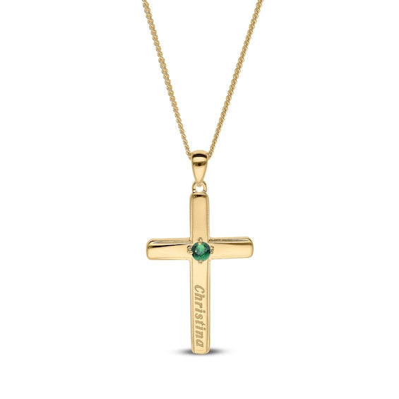 14K Gold Plated Birthstone Keepsake Cross Engravable Pendant Necklace