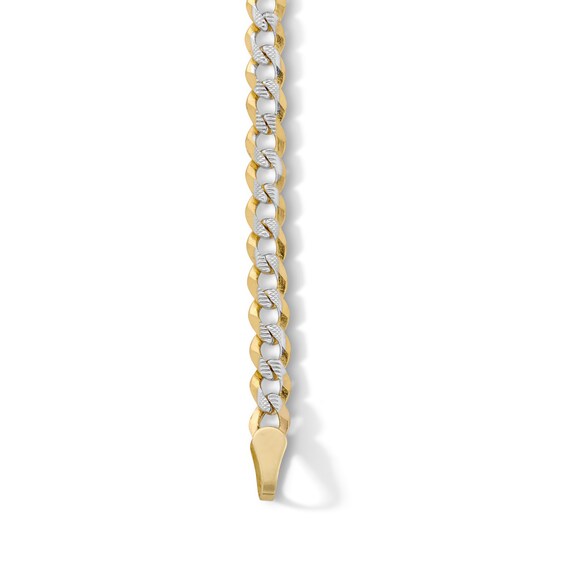 10K Solid Gold Curb ID Bracelet - 7.5"