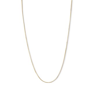 10K Solid Gold Omega Chain Made in Italy - 20"