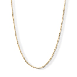 10K Semi-Solid Gold Round Box Chain - 20"