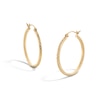 Thumbnail Image 1 of 10K Hollow Gold Diamond-Cut Square Textured Hoops