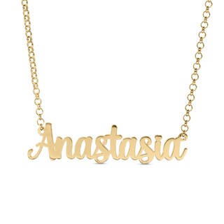 14K Gold Plated Bold Script Name Pendant - 16"