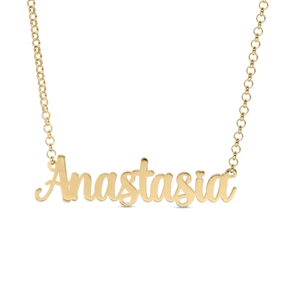 14K Gold Plated Bold Script Name Pendant - 16"