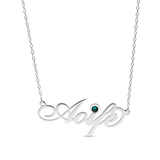 Sterling Silver Birthstone Fancy Name Rolo Necklace - 16"