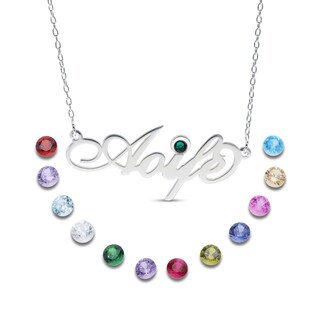Sterling Silver Birthstone Fancy Name Rolo Necklace - 16"