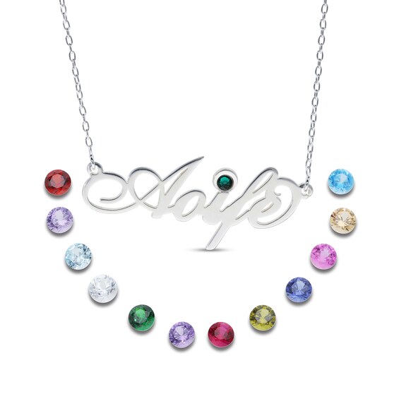 Sterling Silver Birthstone Fancy Name Rolo Necklace - 16"