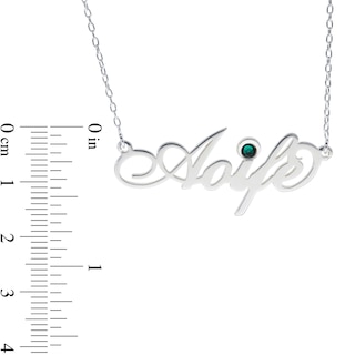 Sterling Silver Birthstone Fancy Name Rolo Necklace - 16"