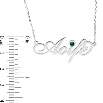 Sterling Silver Birthstone Fancy Name Rolo Necklace - 16"