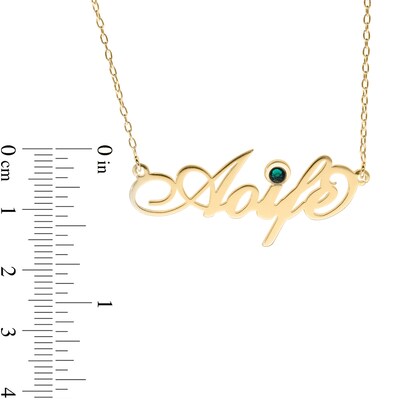 14K Gold Plated Birthstone Fancy Name Rolo Necklace - 16"