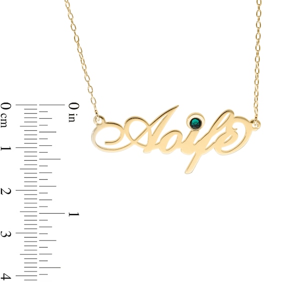 14K Gold Plated Birthstone Fancy Name Rolo Necklace - 16"