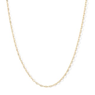 10K Semi-Solid Gold Forzentina Chain - 18"