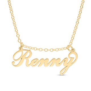 14K Gold Plated Moveable Name Link Necklace - 16"