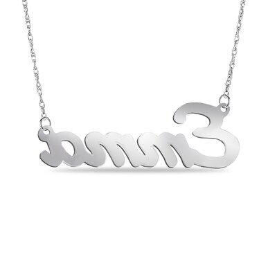 Enamel Rainbow Name Necklace - 18"