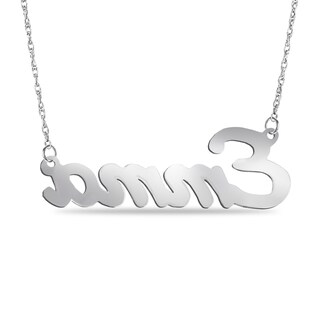 Enamel Rainbow Name Necklace - 18"