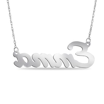 Enamel Rainbow Name Necklace - 18"