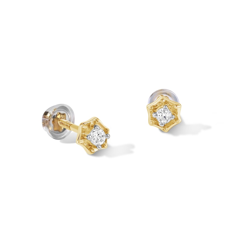 Child's 10K Gold 1/20 CT. T.W. Lab-Grown Diamond Hexagon Studs