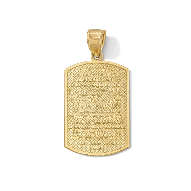 Main Image 2 of 10K Gold Spanish Prayer Cross Charm