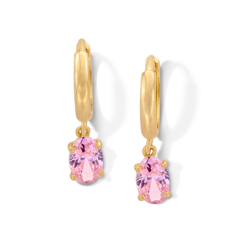Main Image 1 of 14K Gold Plated Birthstone Huggie Hoops