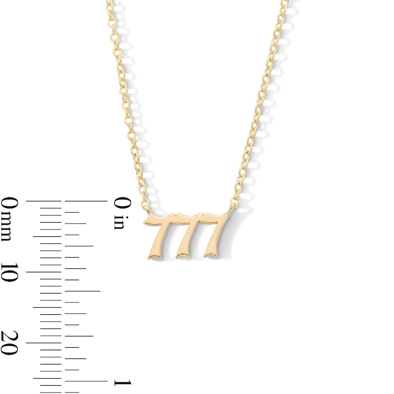 Main Image 3 of 18K Gold Plated Angel Number Pendant - 16" + 2"