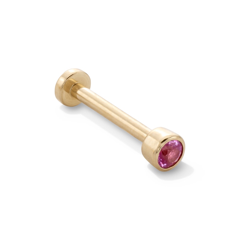 14K Gold CZ 2mm Pink Bezel Stud - 18G 5/16"