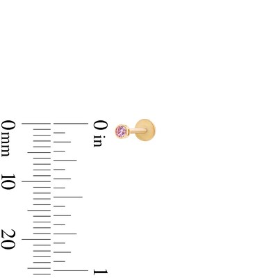 14K Gold CZ 2mm Pink Bezel Stud - 18G 5/16"