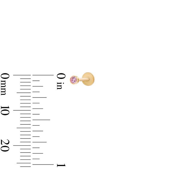 14K Gold CZ 2mm Pink Bezel Stud - 18G 5/16"