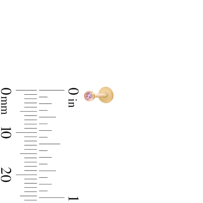 14K Gold CZ 2mm Pink Bezel Stud - 18G 5/16"