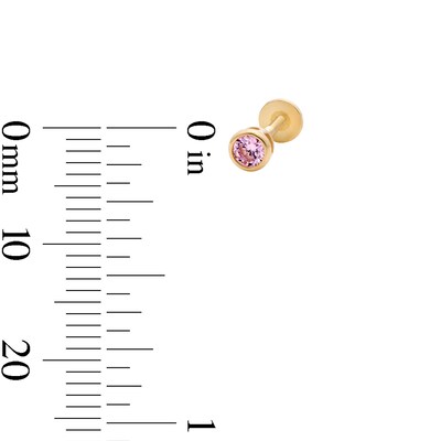 14K Gold CZ 3mm Pink Bezel Stud - 18G 5/16"