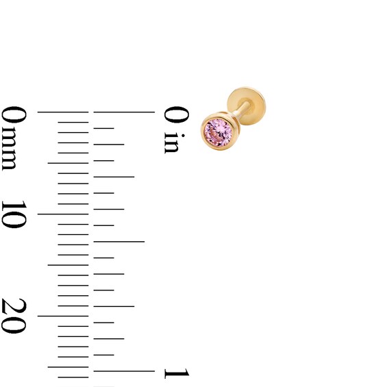 14K Gold CZ 3mm Pink Bezel Stud - 18G 5/16"