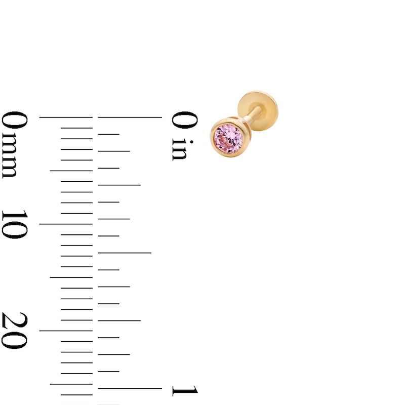 Main Image 3 of 14K Gold CZ 3mm Pink Bezel Stud - 18G 5/16"