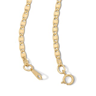 10K Semi-Solid Gold Valentino Chain - 20"