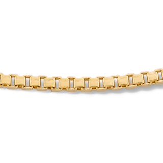 10K Hollow Gold Box Chain Anklet - 10"