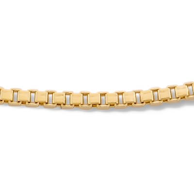 10K Hollow Gold Box Chain Anklet - 10"