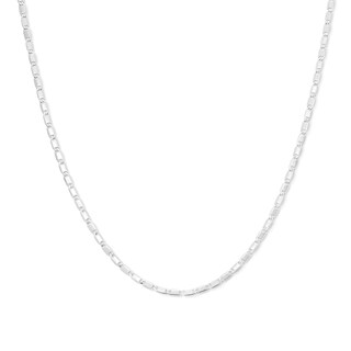 Solid Sterling Silver Mariner Chain - 18"