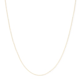 10K Solid Gold Diamond-Cut Cable Chain - 20"