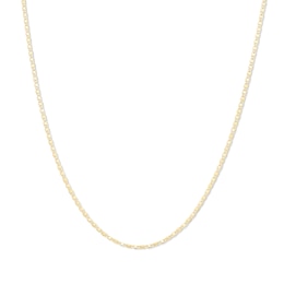 Solid Sterling Silver with 10K Yellow Gold Plate Valentino Chain - 18"