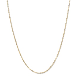 Valentino Chain Necklace in Solid 10K Gold - 18"