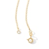 Thumbnail Image 2 of 14K Solid Gold Valentino Chain - 18"