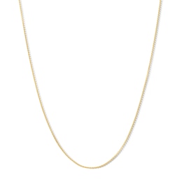 10K Gold Bonded Cable Chain - 16"