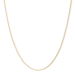 10K Gold Bonded Cable Chain - 18"