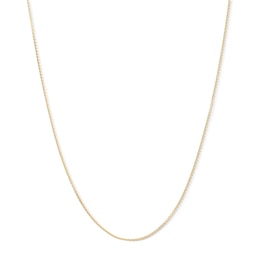 10K Gold Bonded Diamond-Cut Cable Chain - 18"