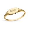 Thumbnail Image 1 of 14K Gold Plated Name Oval Signet Ring