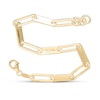 14K Yellow Gold Plated  Engravable Paper Clip Chain Bracelet - 7.5"