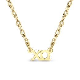 24K Gold Plated Chi Omega Sorority Necklace - 16" + 2"