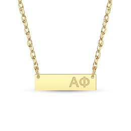 24K Gold Plated Alpha Phi Sorority Etched Bar Necklace - 16" + 2"