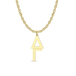 24K Gold Plated Delta Gamma Stacked Lavalier Sorority Pendant - 16" + 2"
