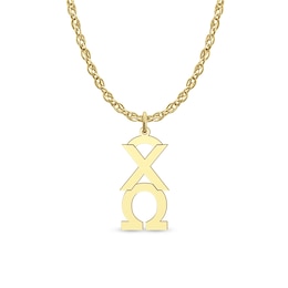 24K Gold Plated Chi Omega Stacked Lavalier Sorority Pendant - 16" + 2"