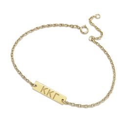 24K Gold Plated Kappa Kappa Gamma Sorority Etched Bar Bracelet - 7.25"