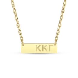 24K Gold Plated Kappa Kappa Gamma Sorority Etched Bar Necklace - 16" + 2"