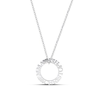 Sterling Silver Personalized Couple's Heart Pendant - 18"